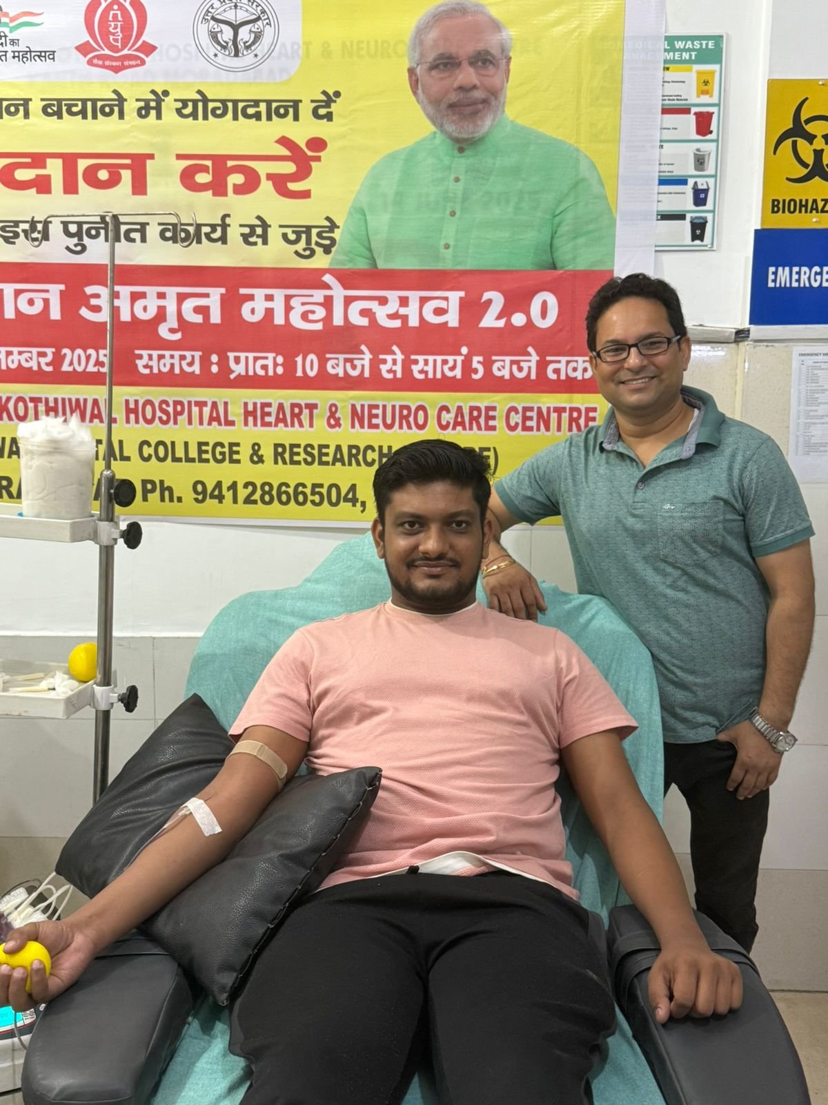 State-of-the-art facilities